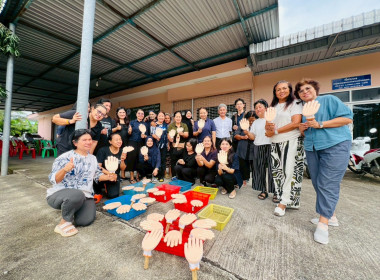 เข้าร่วมสังเกตการณ์ อบรมเชิงปฎิบัติการ ... พารามิเตอร์รูปภาพ 18